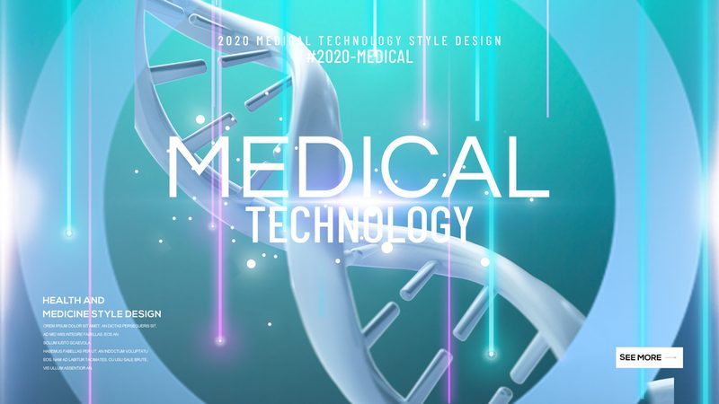 GMP认证：生物科技公司合规生产的必经之路