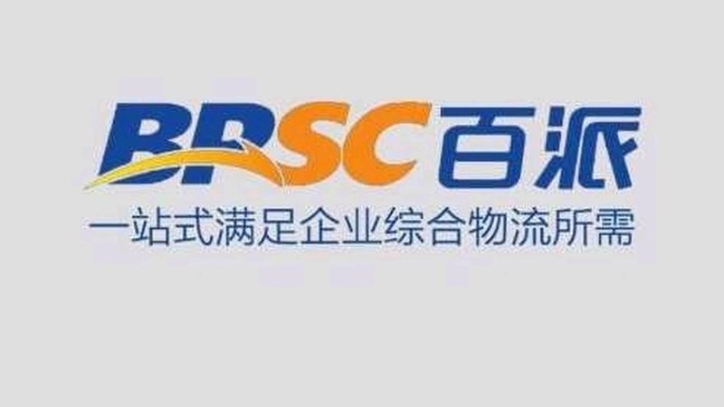 科研试剂定制代理加盟：揭秘定制化服务背后的关键要素**