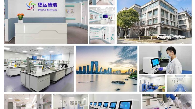 CDMO与CMO：揭秘生物制药领域的“幕后英雄”技术门槛