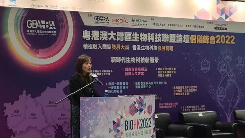 CDMO行业准入资质：揭秘医药研发背后的合规密码