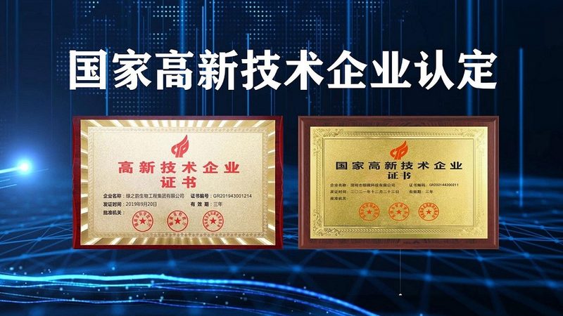 微量移液器精度对比：揭秘实验室中的“精准利器